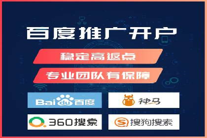 某某sem公司专案分享：如何运用SEM策略提升汽车品牌知名度